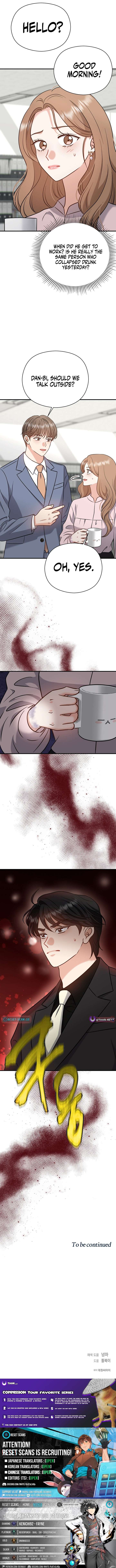 My Sweet Second Proposal Chapter 17 - Page 14