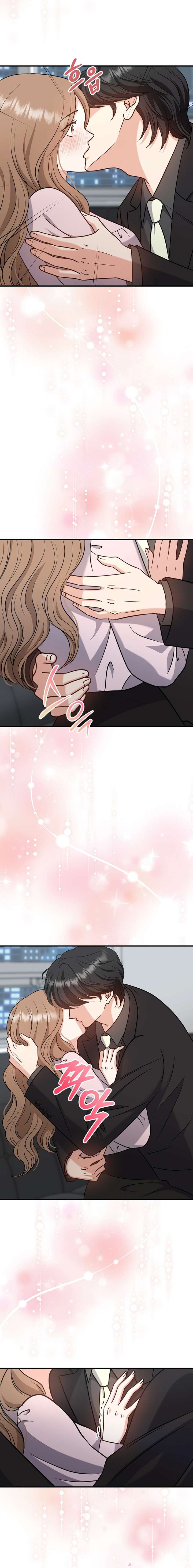 My Sweet Second Proposal Chapter 19 - Page 4