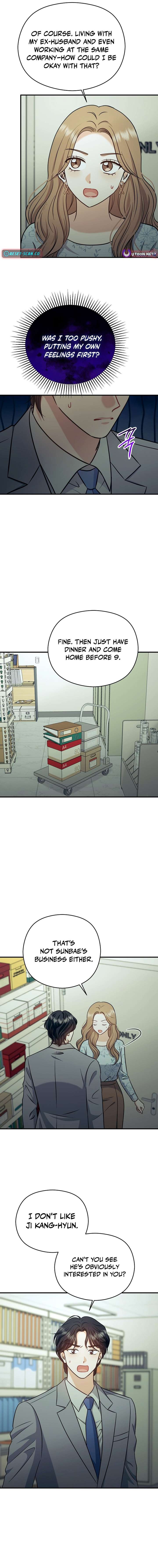 My Sweet Second Proposal Chapter 20 - Page 13