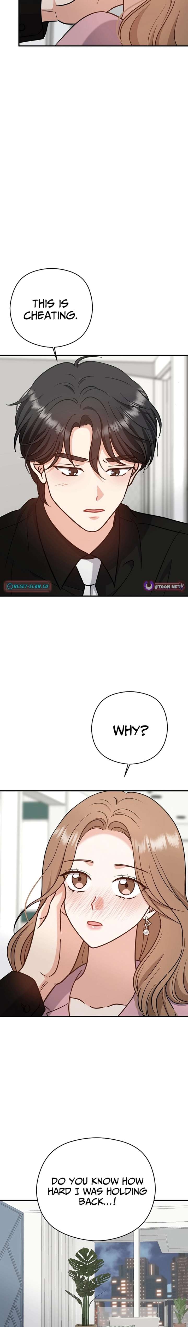 My Sweet Second Proposal Chapter 23 - Page 5