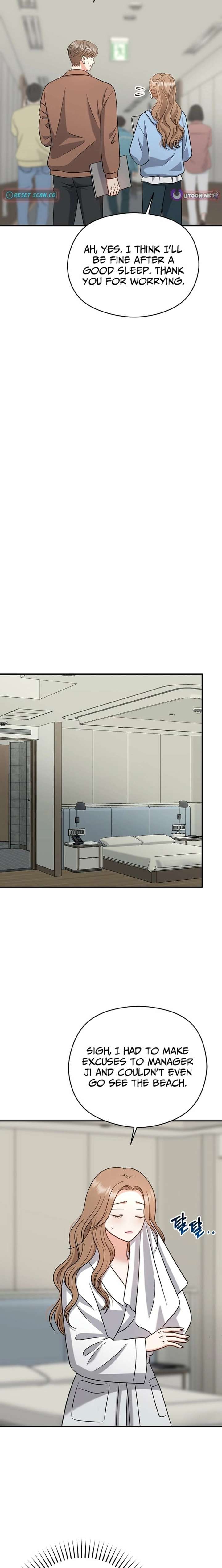 My Sweet Second Proposal Chapter 25 - Page 15