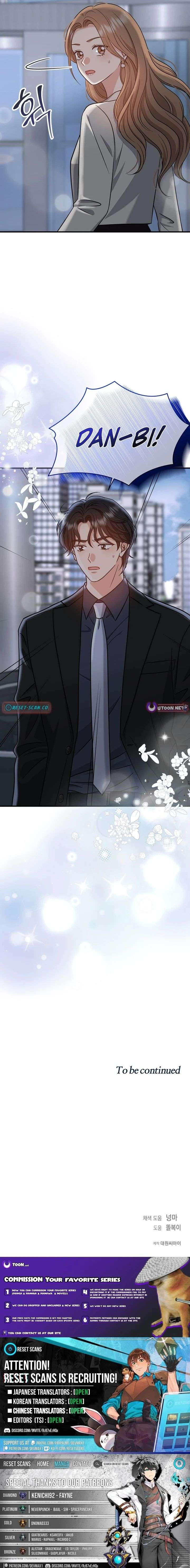 My Sweet Second Proposal Chapter 32 - Page 14