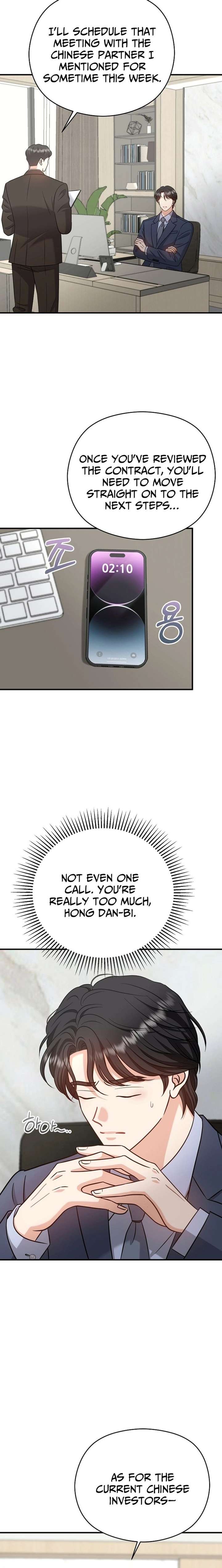 My Sweet Second Proposal Chapter 36 - Page 15