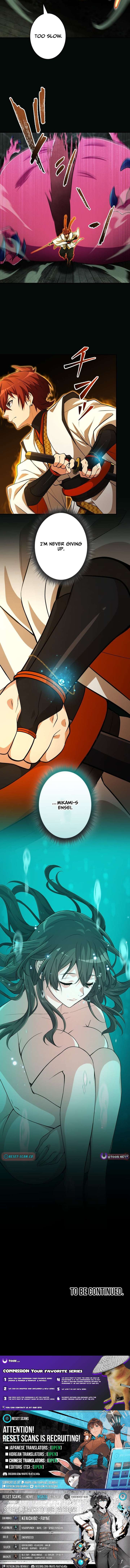 My Swordsmanship Record after Gaining the Power of the Gods Chapter 18 - Page 14