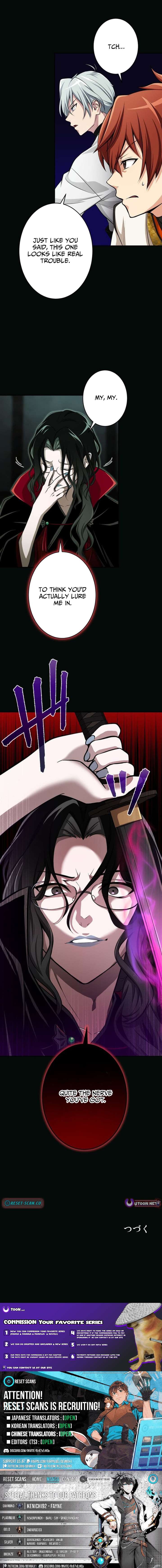 My Swordsmanship Record after Gaining the Power of the Gods Chapter 19 - Page 11