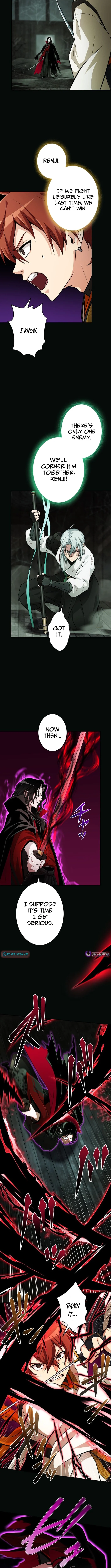 My Swordsmanship Record after Gaining the Power of the Gods Chapter 20 - Page 5