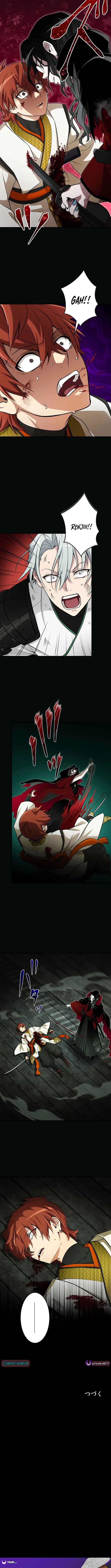 My Swordsmanship Record after Gaining the Power of the Gods Chapter 20 - Page 13