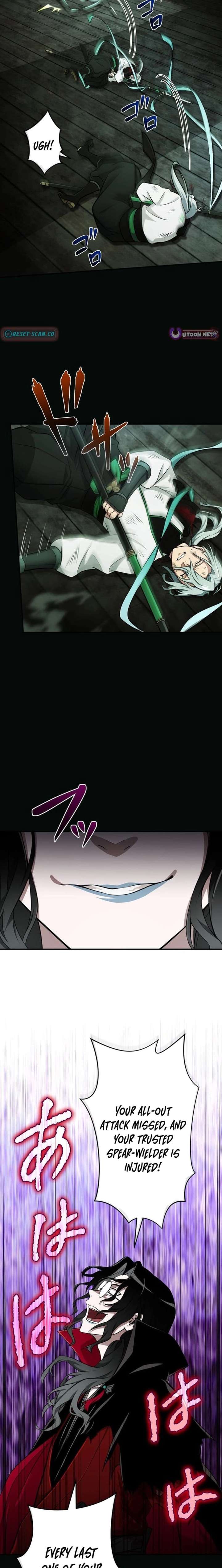 My Swordsmanship Record after Gaining the Power of the Gods Chapter 21 - Page 19