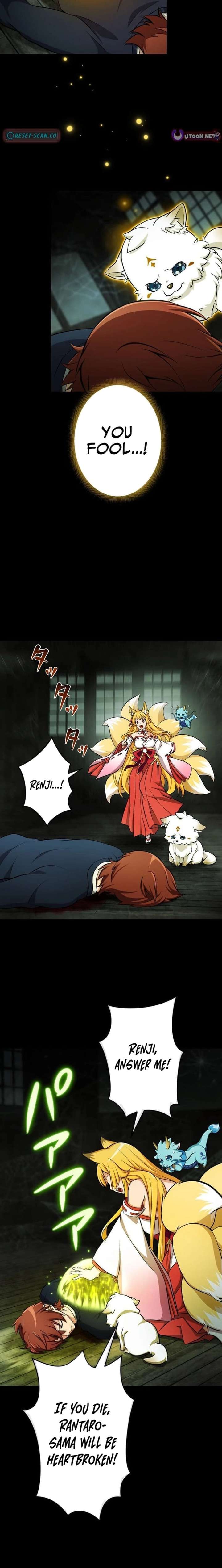 My Swordsmanship Record after Gaining the Power of the Gods Chapter 21 - Page 24