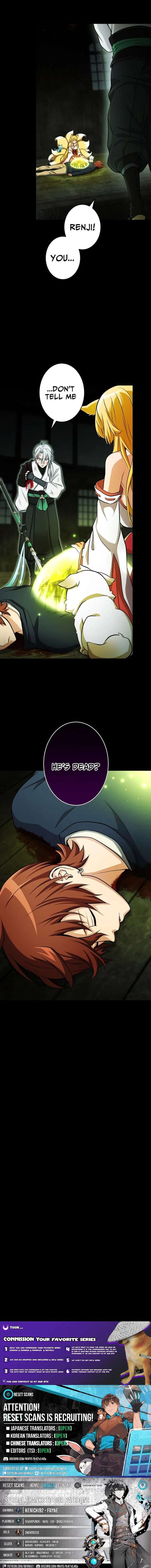 My Swordsmanship Record after Gaining the Power of the Gods Chapter 21 - Page 25