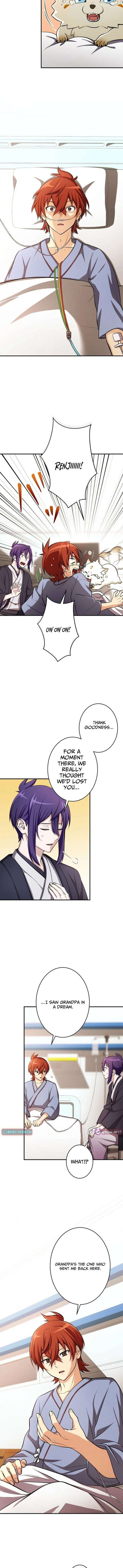 My Swordsmanship Record after Gaining the Power of the Gods Chapter 22 - Page 13