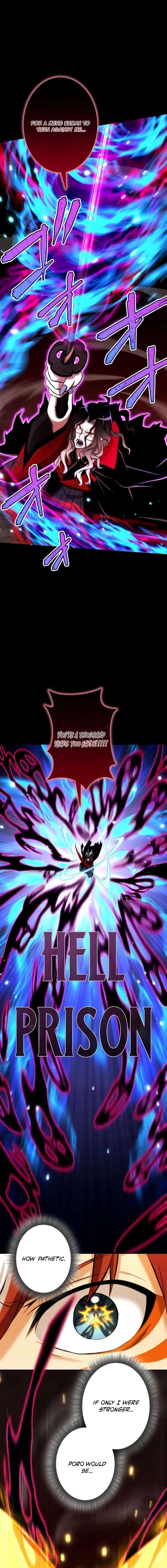 My Swordsmanship Record after Gaining the Power of the Gods Chapter 25 - Page 6