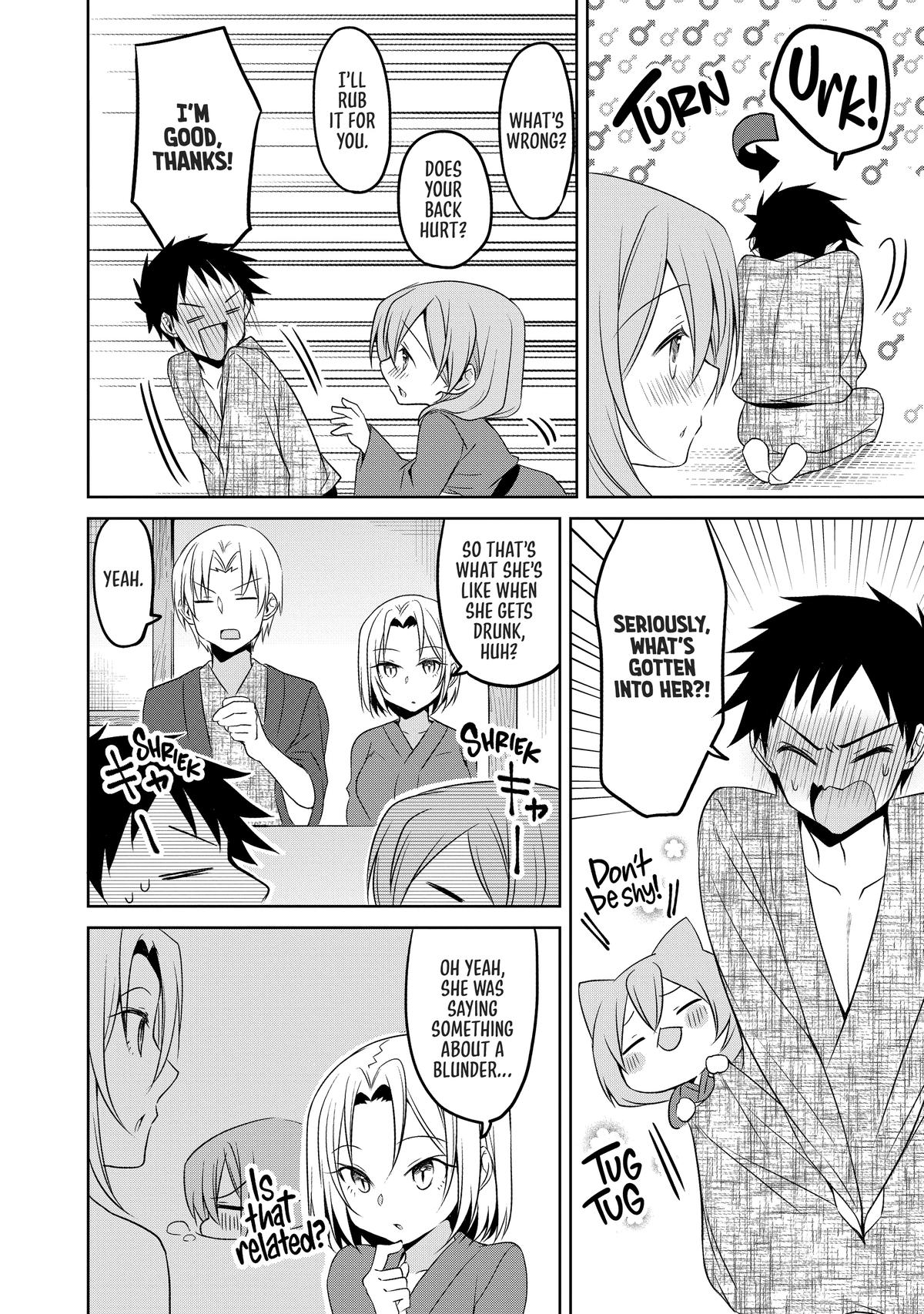 My Tiny Senpai Chapter 41 - Page 4