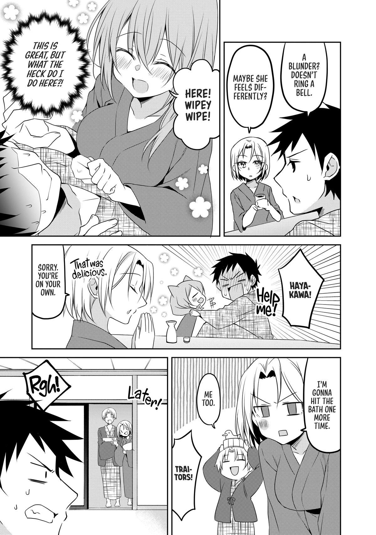 My Tiny Senpai Chapter 41 - Page 5