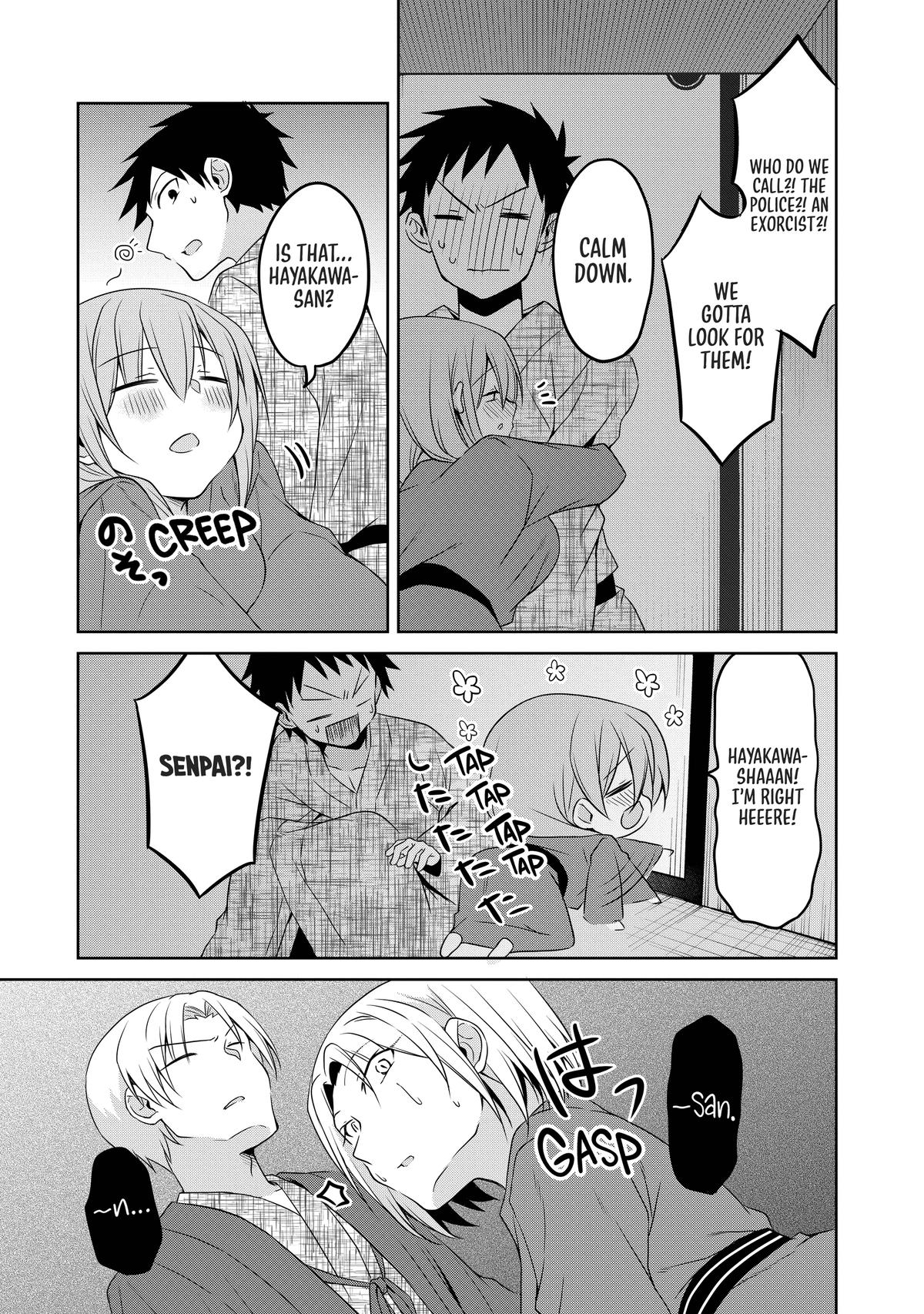 My Tiny Senpai Chapter 41 - Page 15