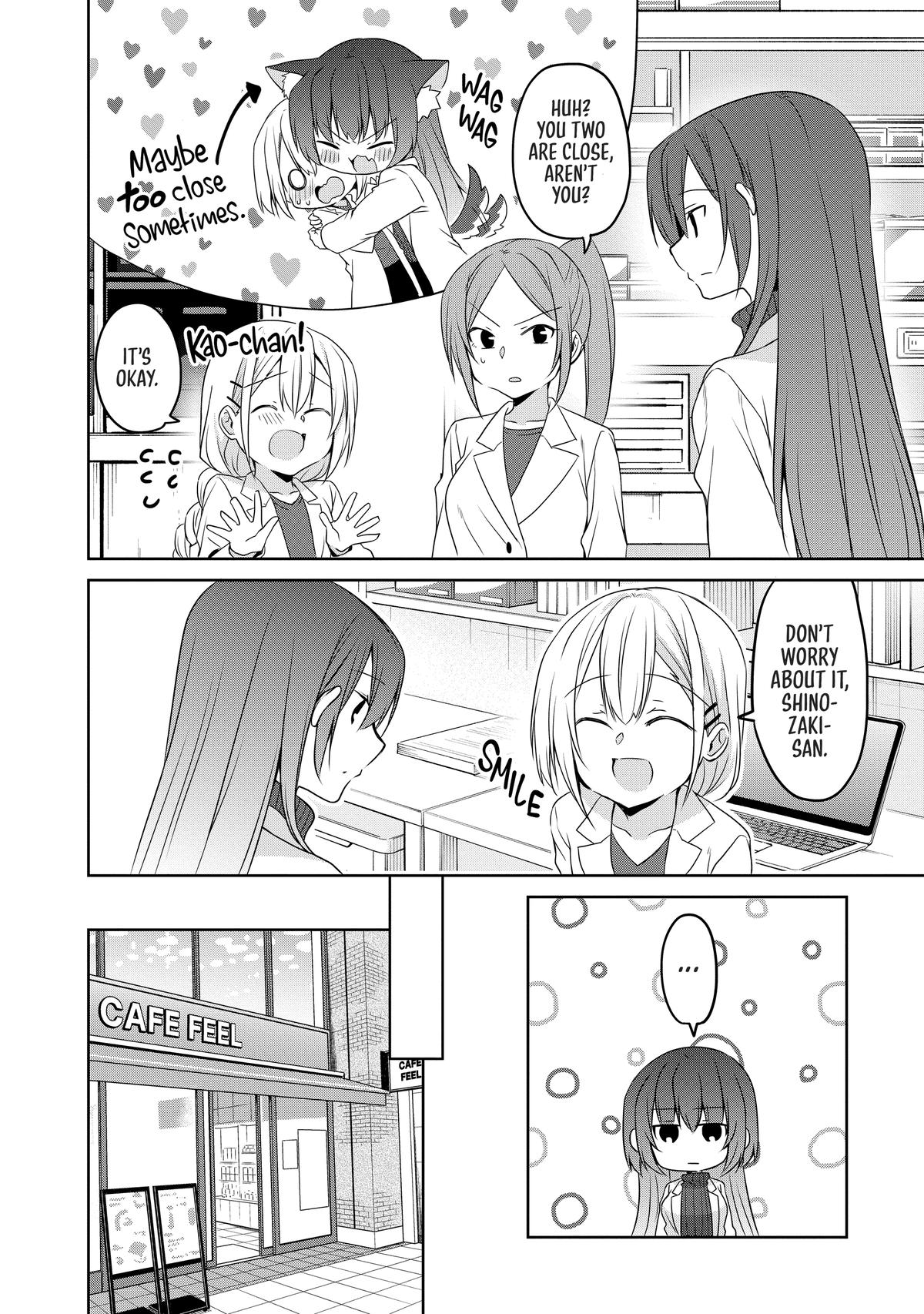 My Tiny Senpai Chapter 42 - Page 4