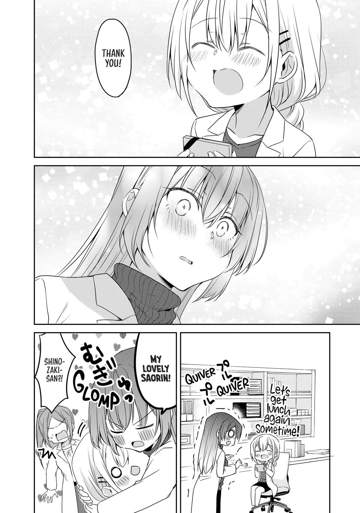 My Tiny Senpai Chapter 42 - Page 16