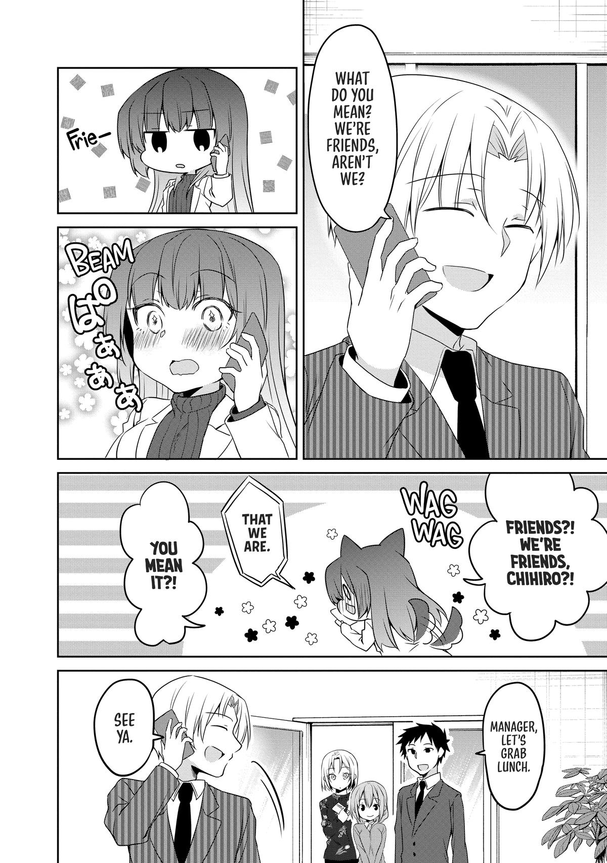 My Tiny Senpai Chapter 42 - Page 18