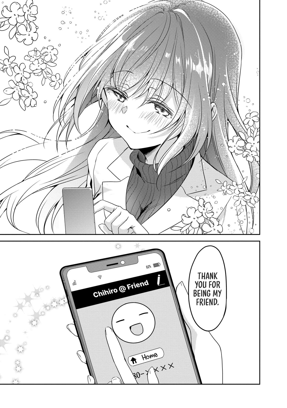 My Tiny Senpai Chapter 42 - Page 19