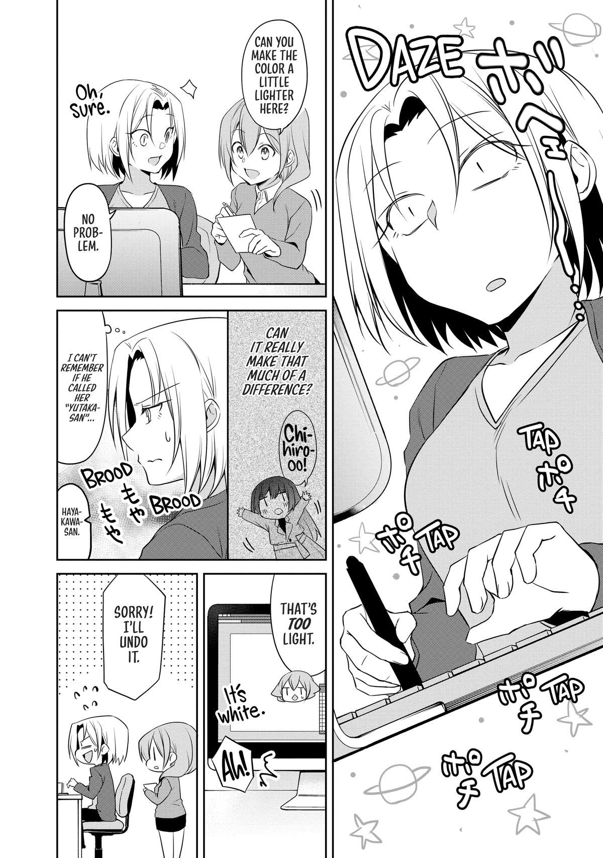 My Tiny Senpai Chapter 43 - Page 6