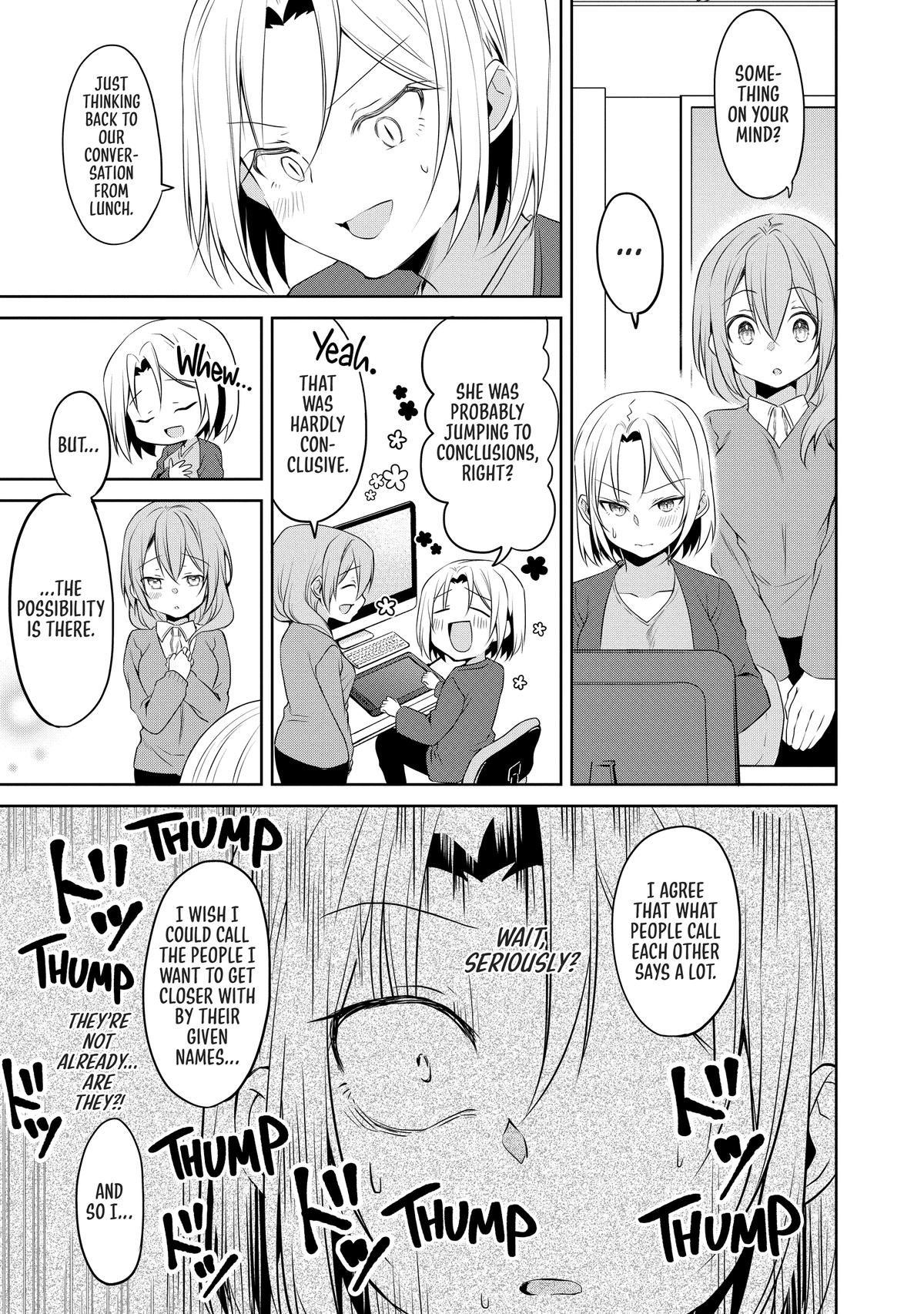 My Tiny Senpai Chapter 43 - Page 7