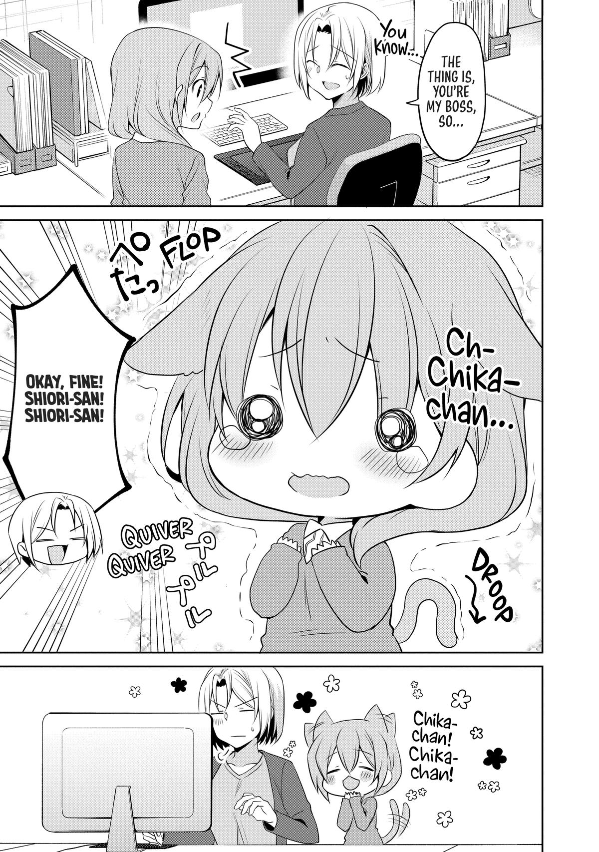 My Tiny Senpai Chapter 43 - Page 9