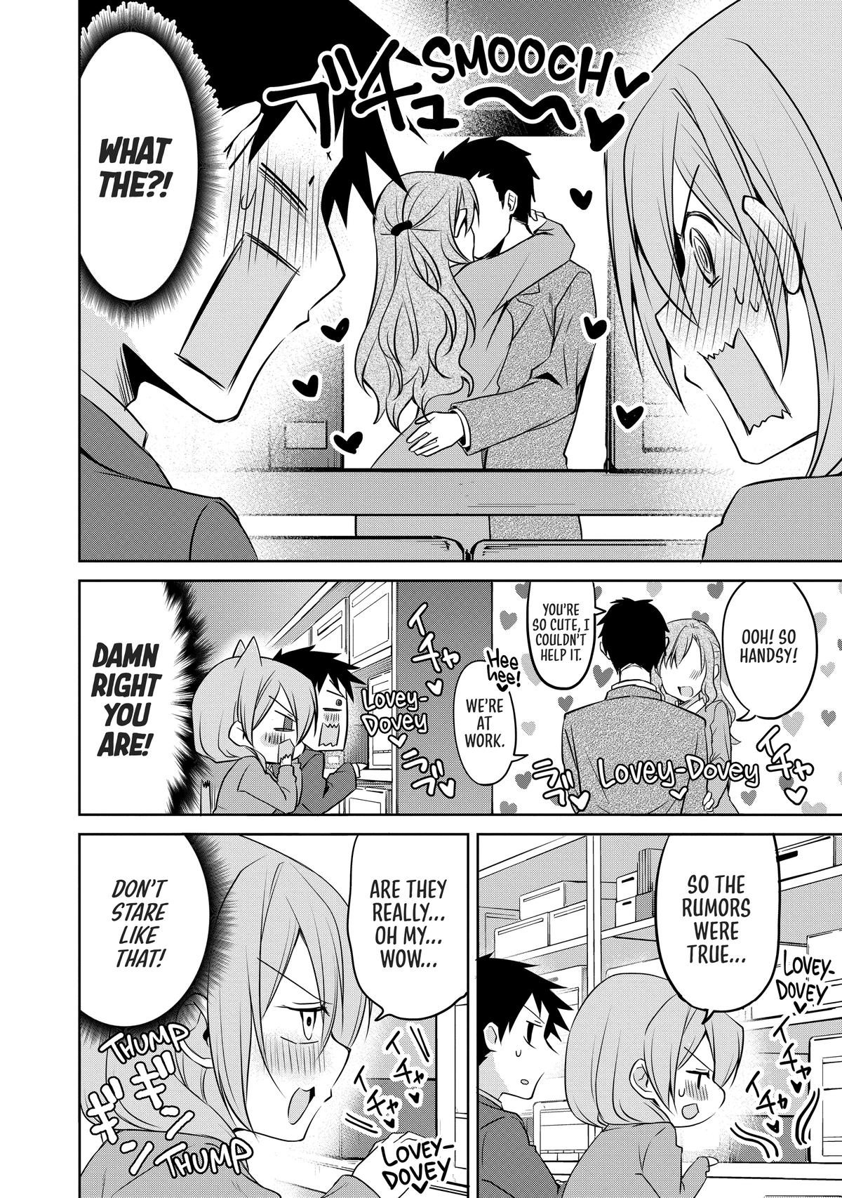 My Tiny Senpai Chapter 44 - Page 4