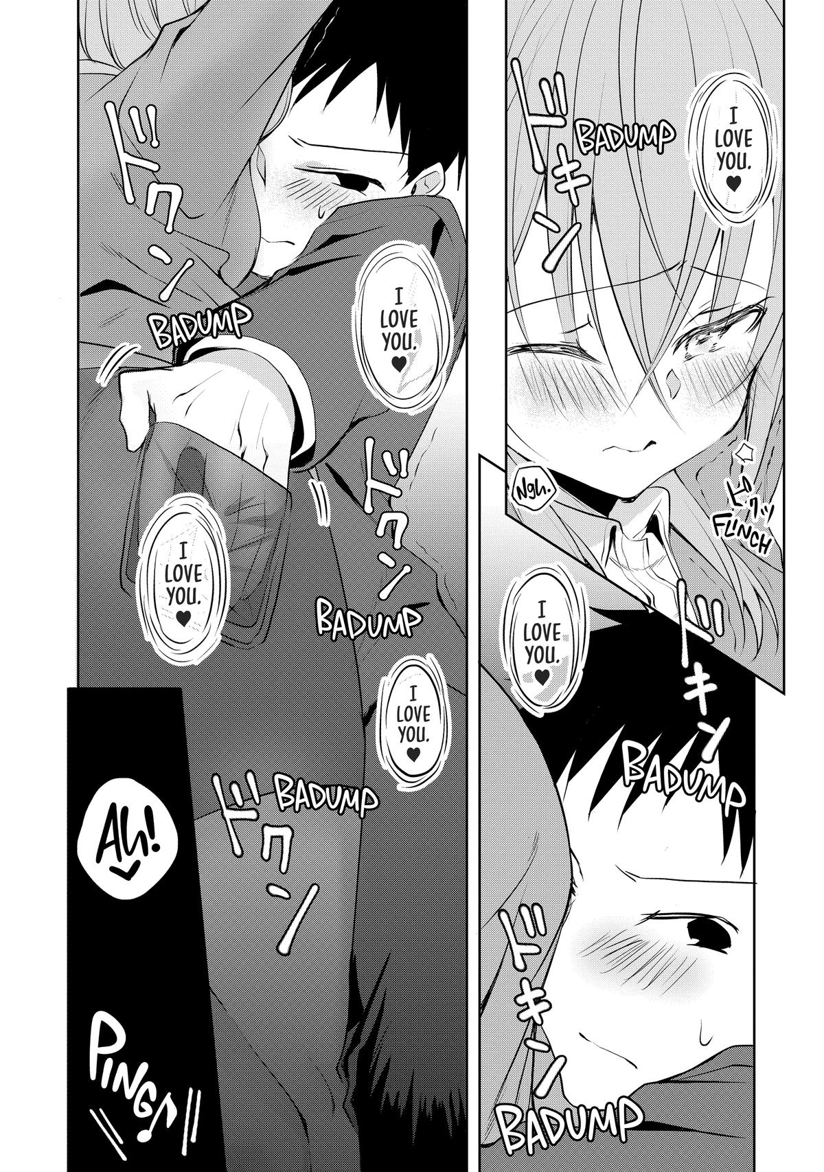 My Tiny Senpai Chapter 44 - Page 12