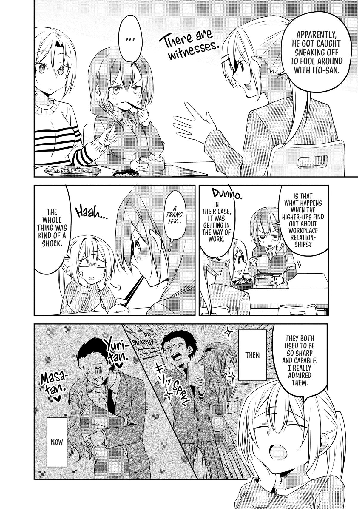 My Tiny Senpai Chapter 45 - Page 6