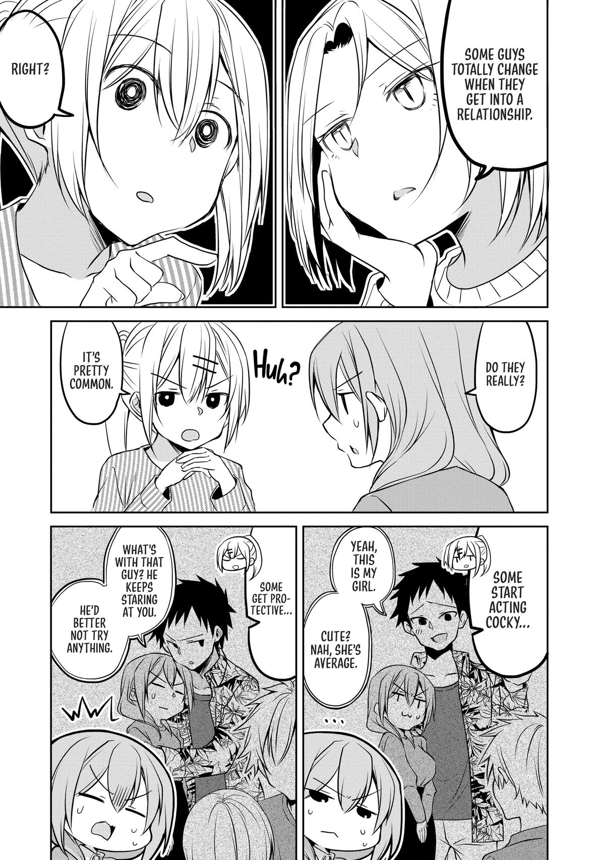 My Tiny Senpai Chapter 45 - Page 7