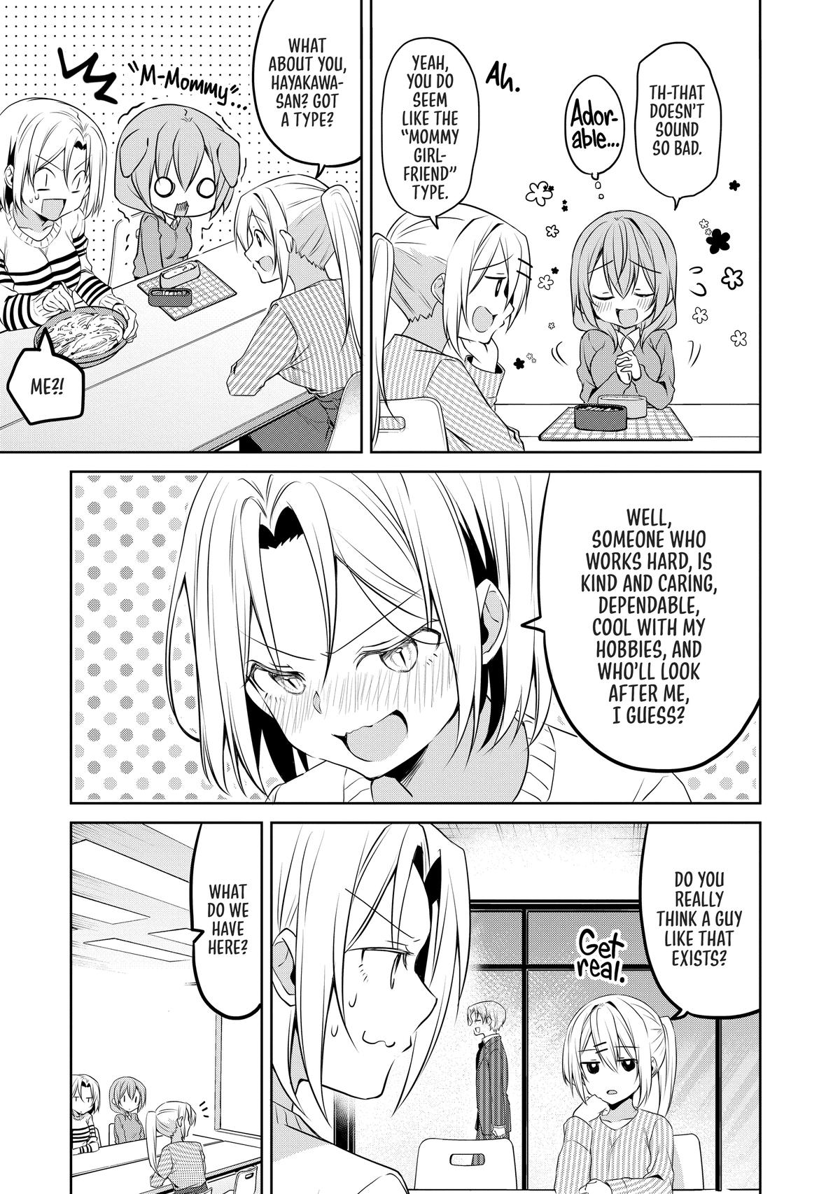 My Tiny Senpai Chapter 45 - Page 9