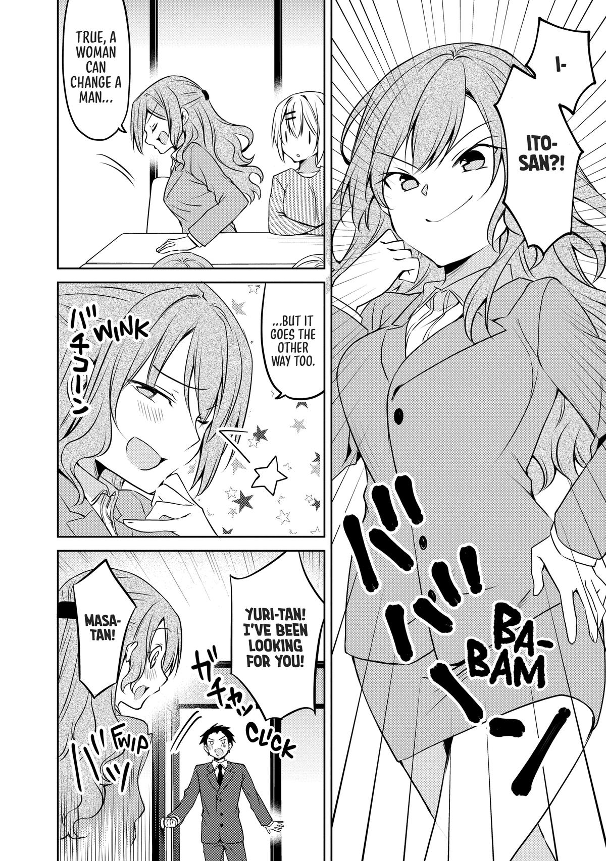 My Tiny Senpai Chapter 45 - Page 10