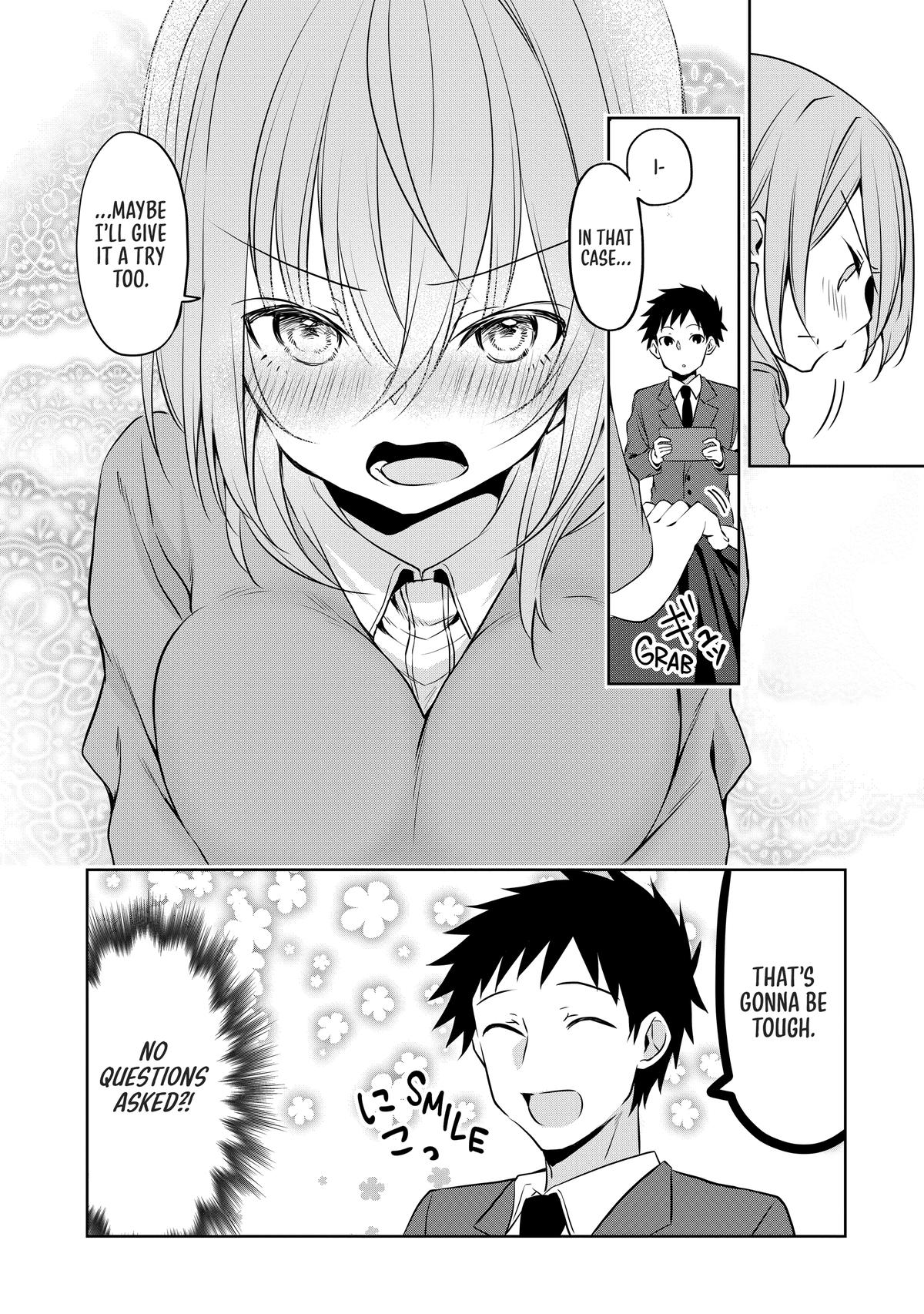 My Tiny Senpai Chapter 46 - Page 4