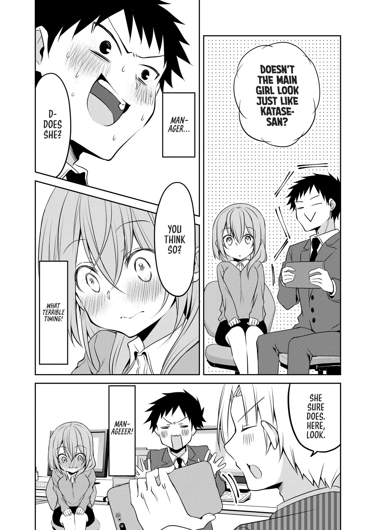 My Tiny Senpai Chapter 46 - Page 12