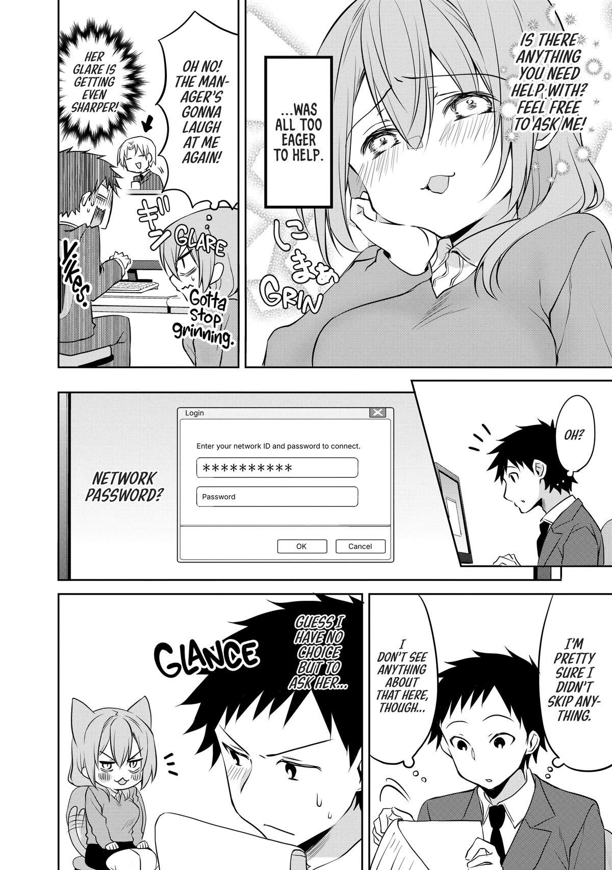 My Tiny Senpai Chapter 46 - Page 16