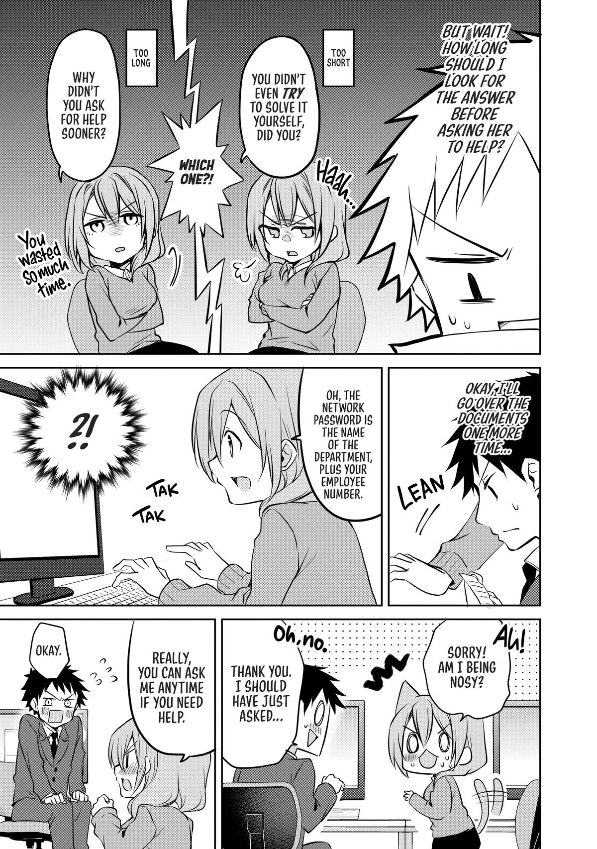 My Tiny Senpai Chapter 46 - Page 17