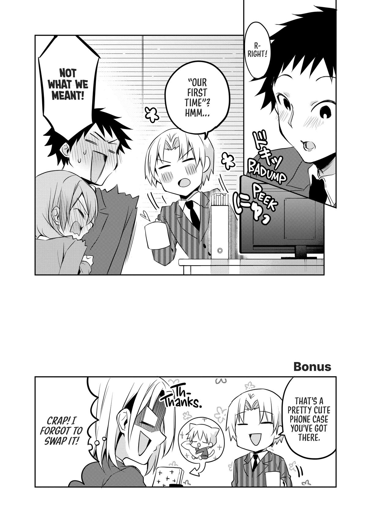 My Tiny Senpai Chapter 46 - Page 20