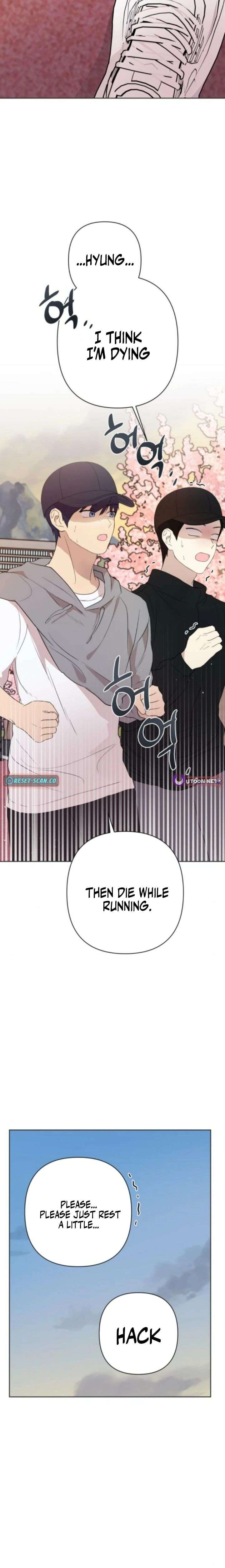 My Unknown Girlfriend Chapter 11 - Page 10