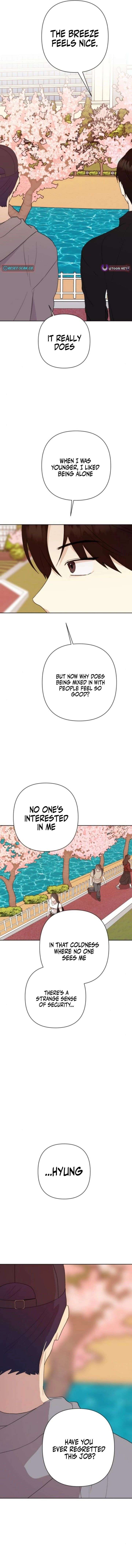 My Unknown Girlfriend Chapter 11 - Page 12