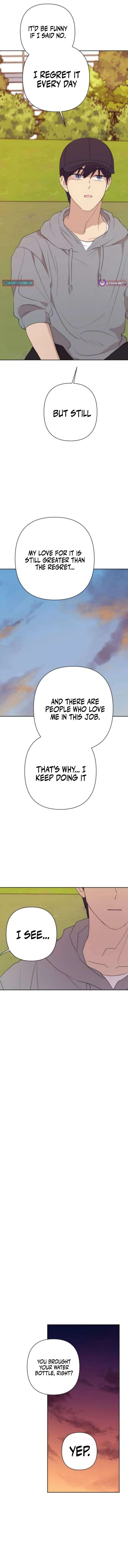 My Unknown Girlfriend Chapter 11 - Page 13