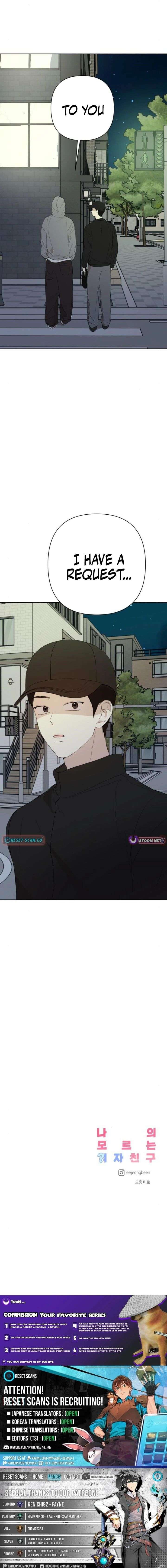 My Unknown Girlfriend Chapter 11 - Page 17