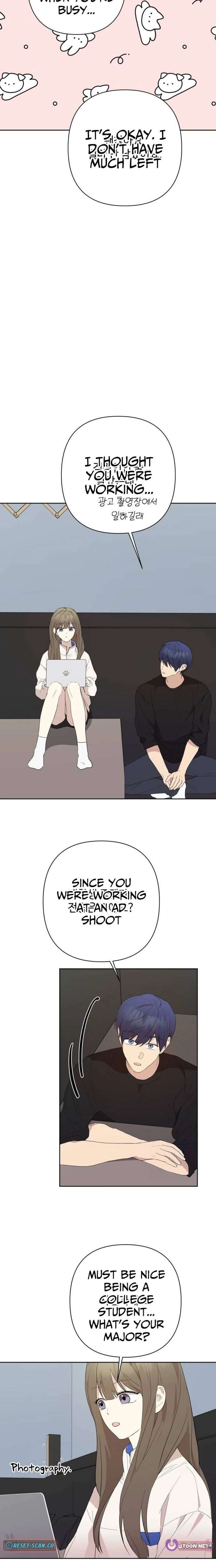 My Unknown Girlfriend Chapter 12 - Page 11