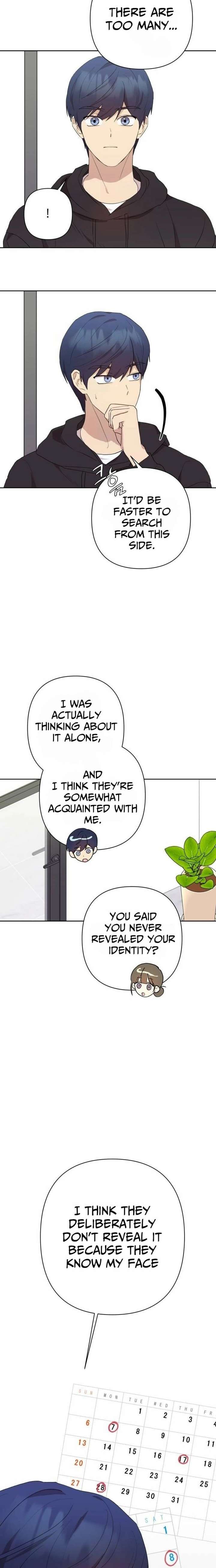 My Unknown Girlfriend Chapter 13 - Page 9