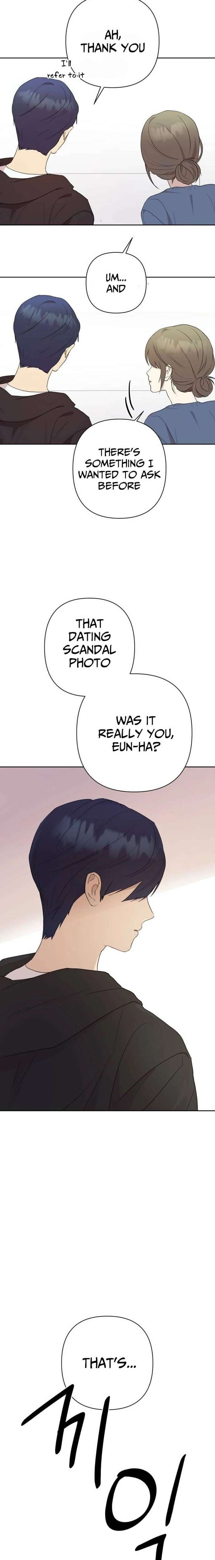 My Unknown Girlfriend Chapter 13 - Page 12