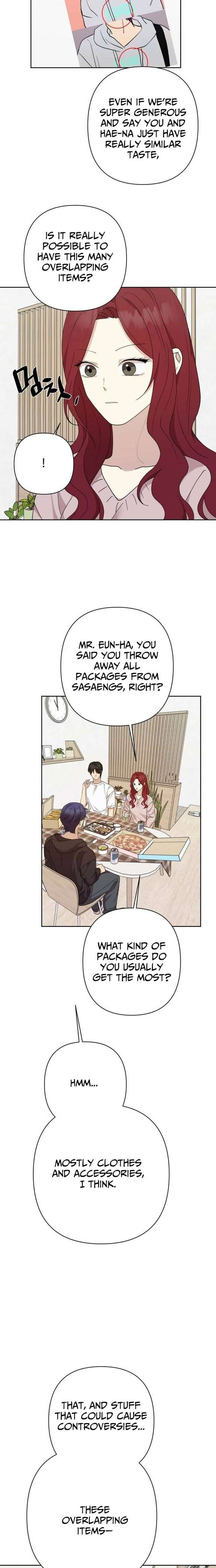 My Unknown Girlfriend Chapter 14 - Page 7