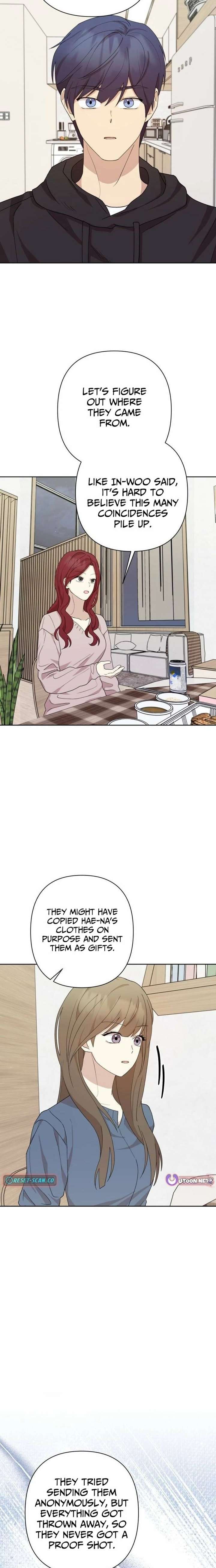 My Unknown Girlfriend Chapter 14 - Page 8