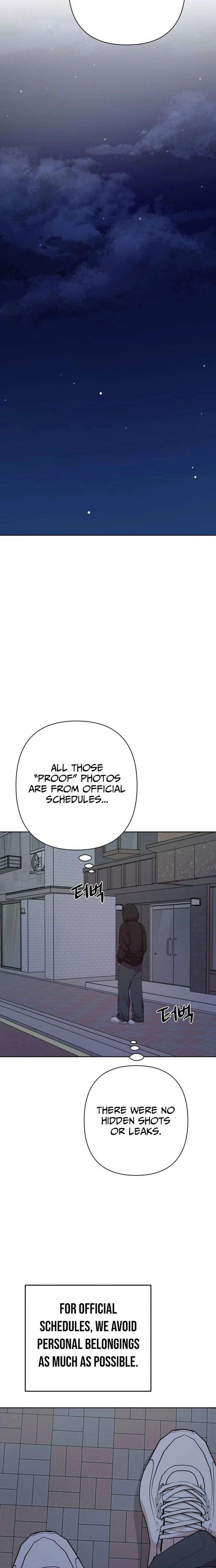 My Unknown Girlfriend Chapter 14 - Page 10