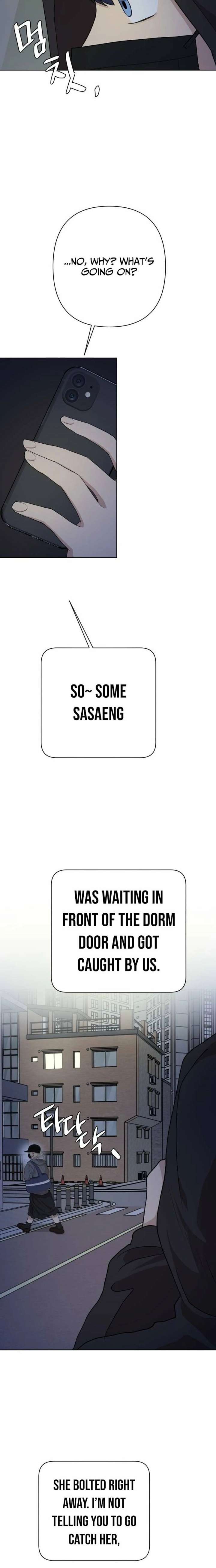 My Unknown Girlfriend Chapter 14 - Page 13