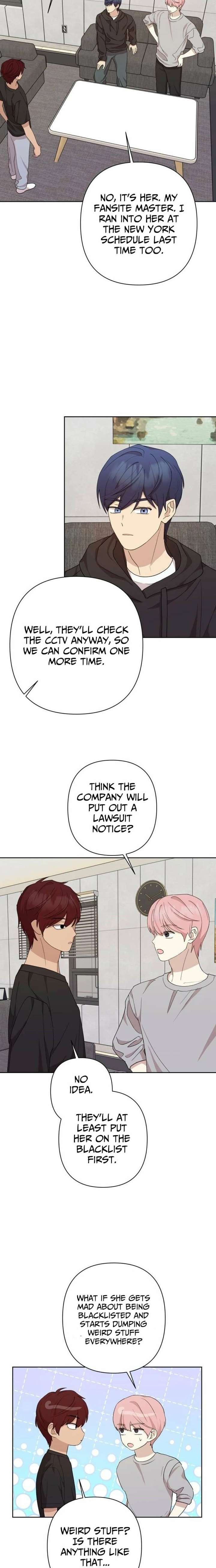 My Unknown Girlfriend Chapter 14 - Page 15