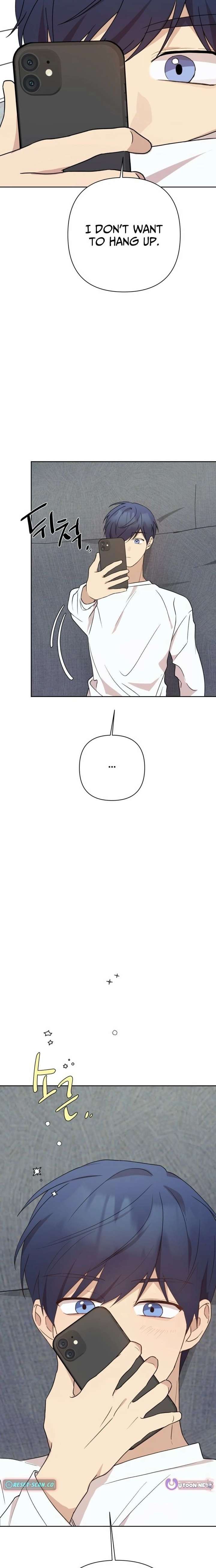 My Unknown Girlfriend Chapter 15 - Page 22